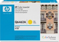 HP Color Laserjet Toner Q6462A yellow
